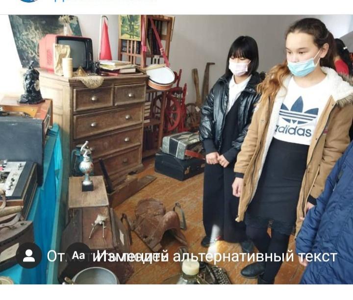 "Күзгі демалыс- бақытты бала жүзін көру!"
